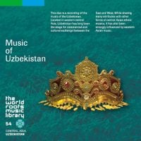 Various Artists - ウズベクの音楽 [Music of Uzbekistan]