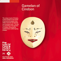 Various Artists - ジャワ/チルボンのガムラン [Gamelan of Cirebon]