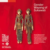 I Wayan Loceng - バリ・ガムランの精華－スカワティのグンデル・ワヤン [Gender Wayang of Sukawati]
