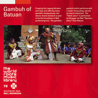 Sanggar Tari Bali - バリ/バトゥアンのガンブ [Gambuh of Batuan]