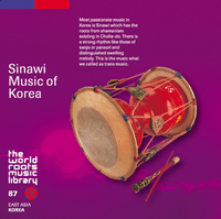 Various Artists - 韓国のシナウィ合奏 [Sinawi Music of Korea]