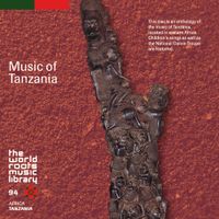 Various Artists - タンザニアの音楽 [Music of Tanzania]