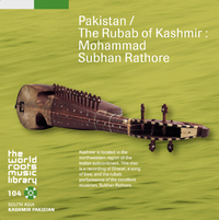 Mohammad Subhan Rathore - カシミールのラバーブ [Pakistani / The Rubab of Kashmir]