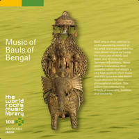 Various Artists - インド／ベンガルのバウル [Music of Bauls of Bengal]