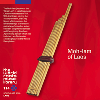 Various Artists - ラオスのモーラム [Moh-lam of Laos]