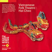 Quy Bon Family - ベトナムの民衆オペラーハット・チェオ [Vietnamese Folk Theatre: Hat Cheo]