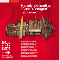 Gam&ecirc;lan Selonding - バリ / トゥンガナンのスロンディン [Gam&ecirc;lan Selonding "Guna Winangun", Tenganan]