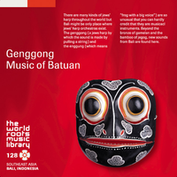 Sekehe Genggong Batuan - バリ／バトゥアンのゲンゴン [Genggong Music of Batuan]