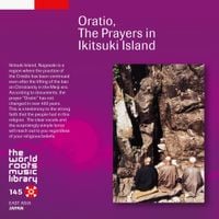 大岡留一  [Ooka Tomeichi] - 長崎・生月島のオラショ [Oratio, the Prayers of Ikitsuki Island]