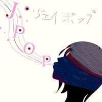 Xinlisupreme - J-Pop