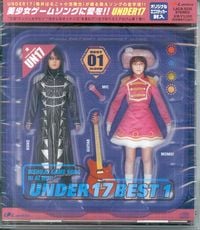 UNDER17 - Best Album 1
