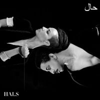 Oum - HALS