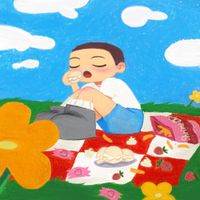 Shake Onigiri - Snack Break
