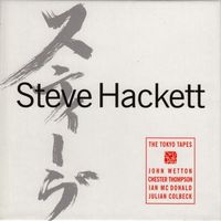 Steve Hackett - Tokyo Tapes