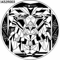 Ethiopian Records - Qen Sew ቅን ሰዉ
