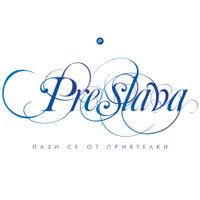Preslava - Пази се от приятелки