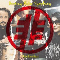 非常階段 [Hijokaidan] - デストロイ・ノイズ・シンフォニー [Destroy Noise Symphony]