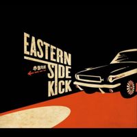 Eastern Sidekick - Hammer Lane
