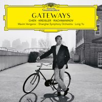 Long Yu - Gateways
