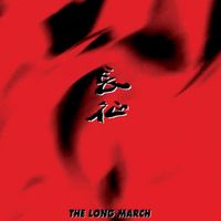 Long Yu - Ding:Long March Symphony