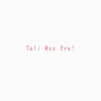 TRIM - Tali Woz Ere
