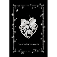 COLTEMONIKHA - Coltemonikha BEST