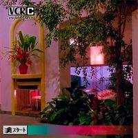 vcr-classique - visualdesign`97