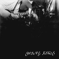 Swing Kids & Spanakorzo - Swing Kids / Spanakorzo