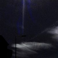 Axium Waves - Ephemeral