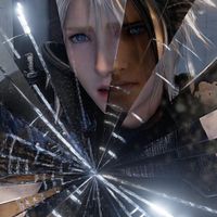 gard - wrong intentions/HERZ