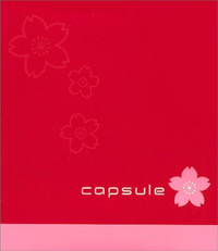 CAPSULE - Sakura