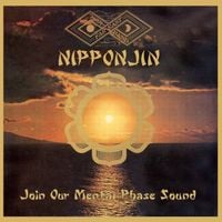 Far East Family Band - Nipponjin