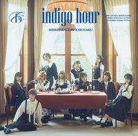 Shiritsu Ebisu Chugaku - indigo hour