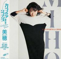 Miho - California Crisis