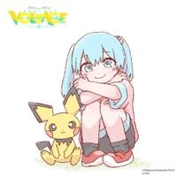 いよわ [iyowa] - たびのまえ、たびのあと [Journey's Prequels, Journey's Traces]