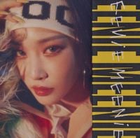 청하 [CHUNG HA] - EENIE MEENIE