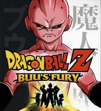 Yannis Brown - Dragon Ball Z: Buu's Fury [Soundtrack]