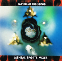 細野晴臣 [Haruomi Hosono] - Mental Sports Mixes