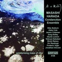 Masashi Harada Condanction Ensemble - Enterprising Mass of Cilia