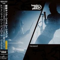 twenty one pilots - Vessel (来日記念盤 = Tour Edition)