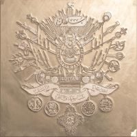Shabjdeed - SULTAN