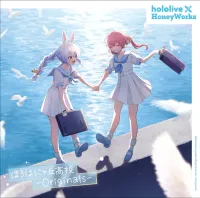 Hololive X HoneyWorks - Holohoneygaoka High School -Originals-