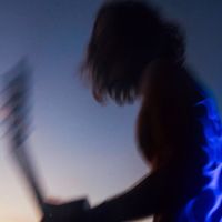 Kid Bloom - Inner Light (Phase 1)