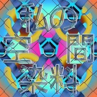 DYE - MySpace