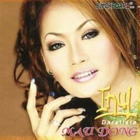 Inul Daratista - Mau Dong