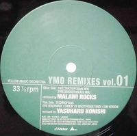 Yellow Magic Orchestra - YMO Remixes Vol. 01