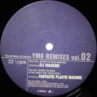Yellow Magic Orchestra - YMO Remixes Vol. 02