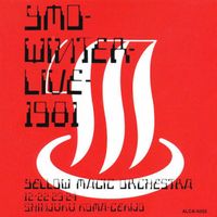 Yellow Magic Orchestra - YMO Winter Live 1981