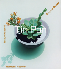 Tin Pan - Tin Pan