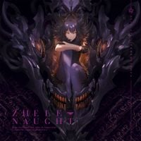 Feryquitous - ZheleNaught